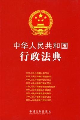 应用指南