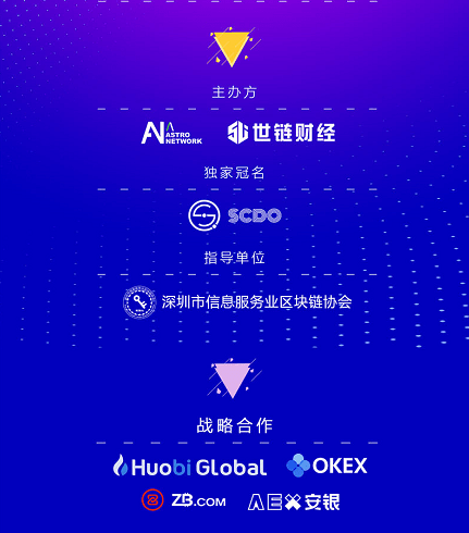 深圳市最新招聘信息，变化中的机遇，成就梦想的舞台！