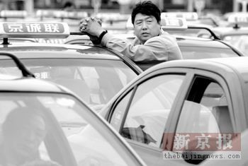 立式防爆振动电机 第184页