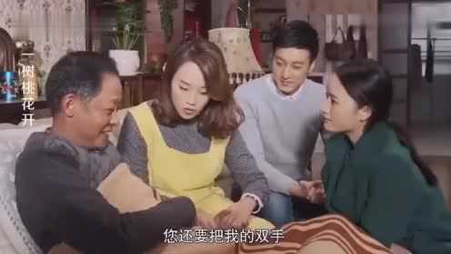 最新热门伦理话题，友情之家的温馨日常