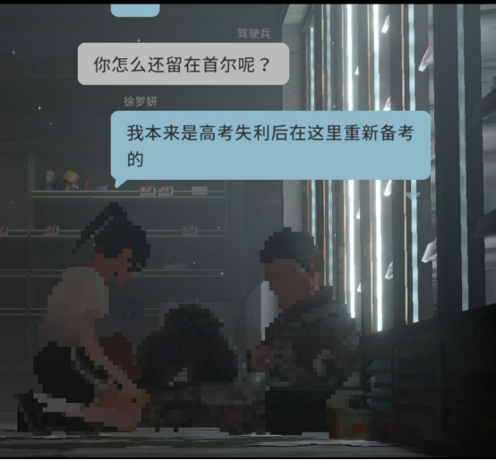 科技热点下的探索之旅，最新门事件下载揭秘