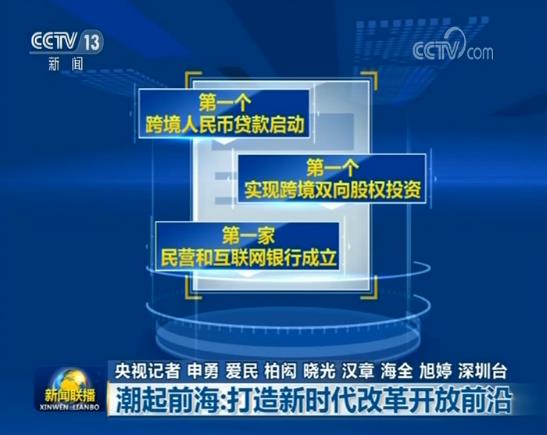NMM最新版，探索前沿科技的新里程碑