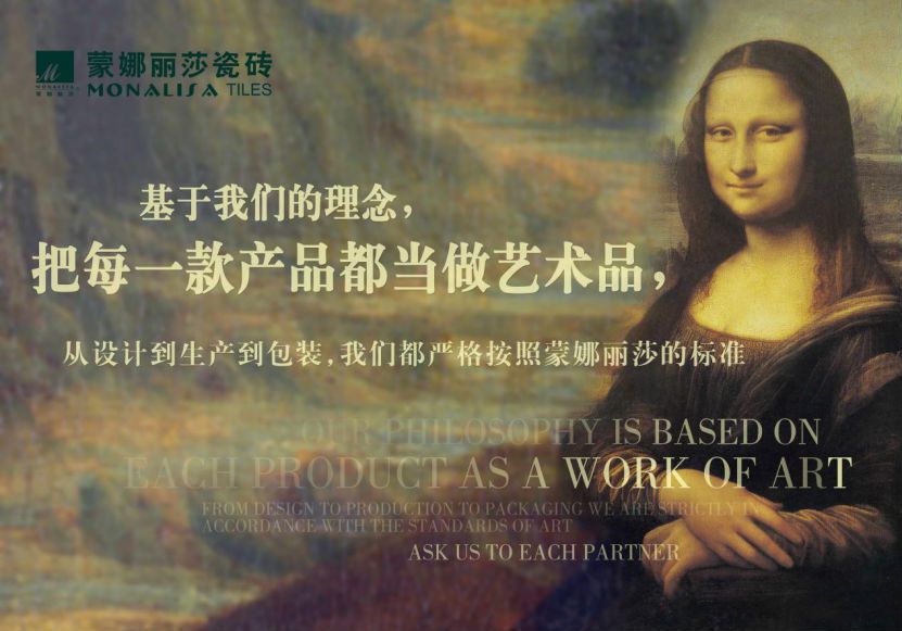 安阳豫北电机 第179页