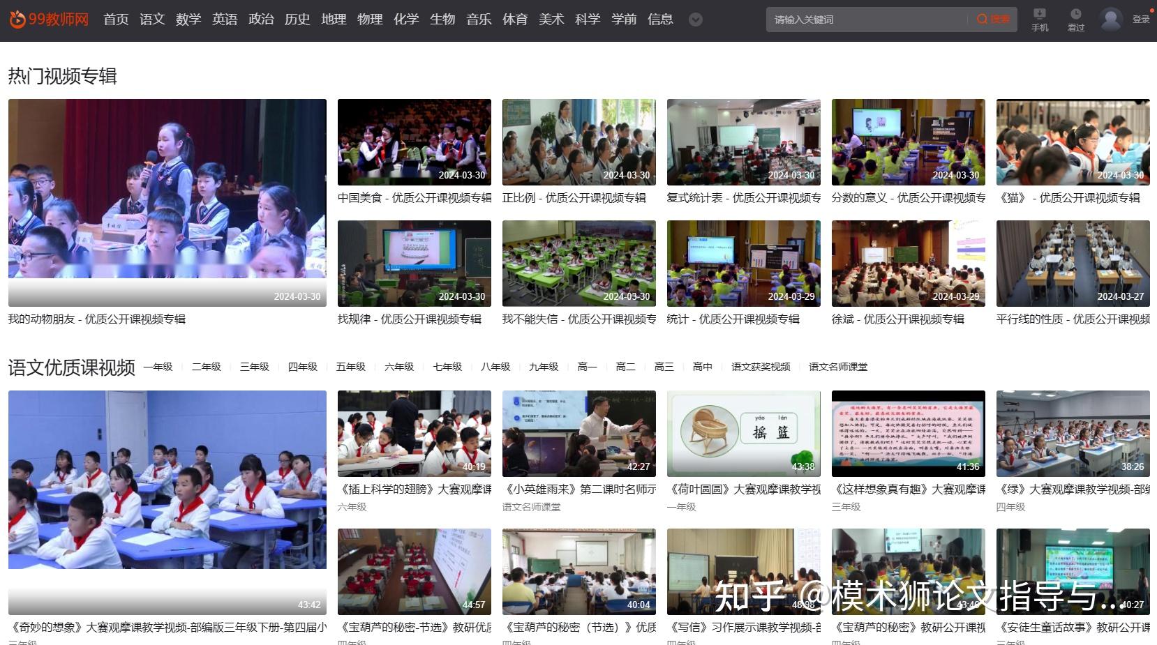 最新色资源站，学习变化，自信助力梦想实现