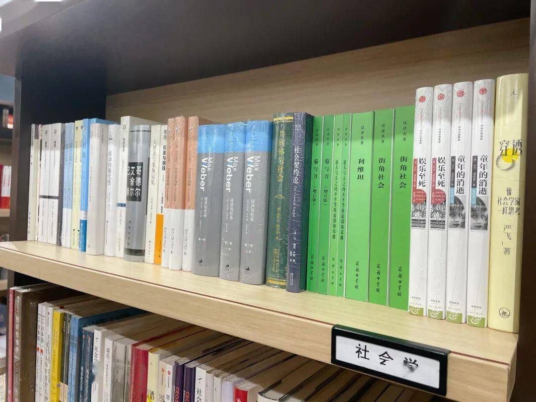 日常小确幸