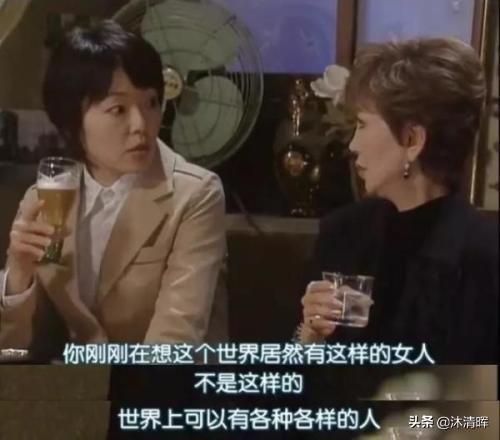 生活安全