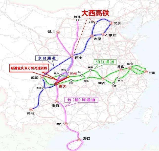 大西高铁最新动态与小巷特色小店揭秘