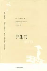 自信与成长