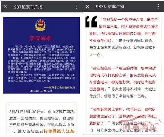 学习之路