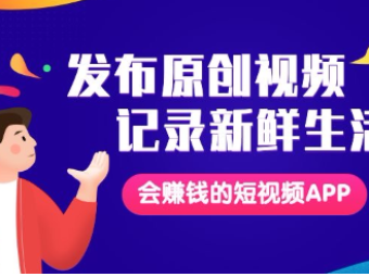 科技新时代