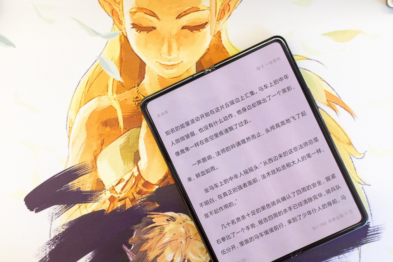 最新动感小站，科技重塑生活，智能触手可及