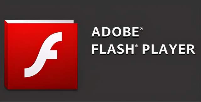 Flash最新版下载指南，官方下载与快速安装教程