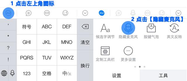 立式防爆振动电机 第158页