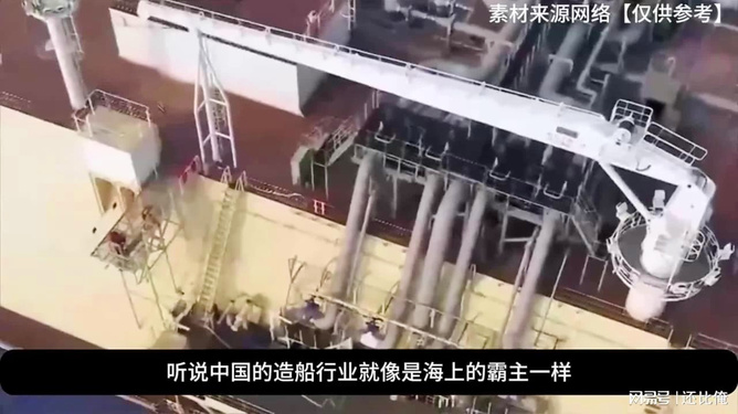 军事动态