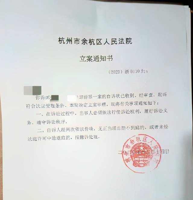 杭州女子事件最新进展，深度分析与动态观察