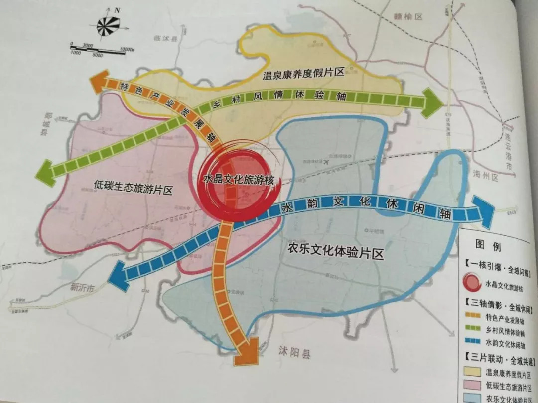 防爆振动电机 第155页