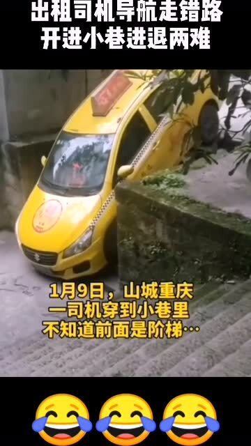 铲车司机招聘信息及小巷特色小店探寻
