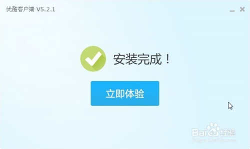 防爆振动电机 第151页