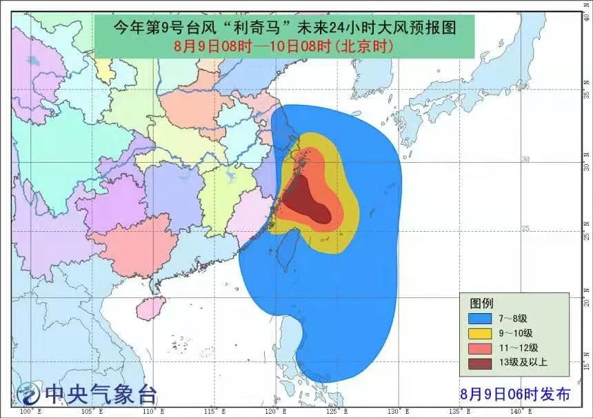 诸暨台风最新消息及应对防护指南，详细步骤助你安全度过台风天气