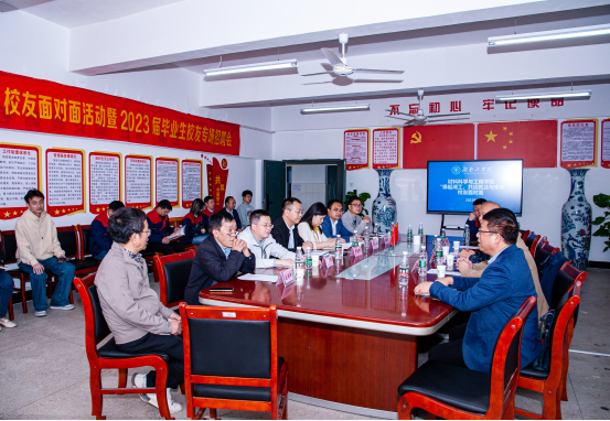 保靖新闻动态，学习变化，自信塑造未来