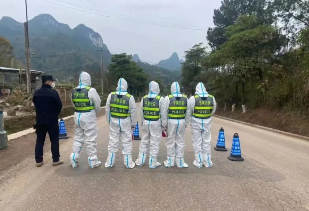 德保疫情最新动态，自然微笑与旅行治愈的力量