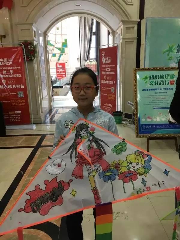 河间最新新闻，学习变革的力量，自信与成就感的融合成就未来