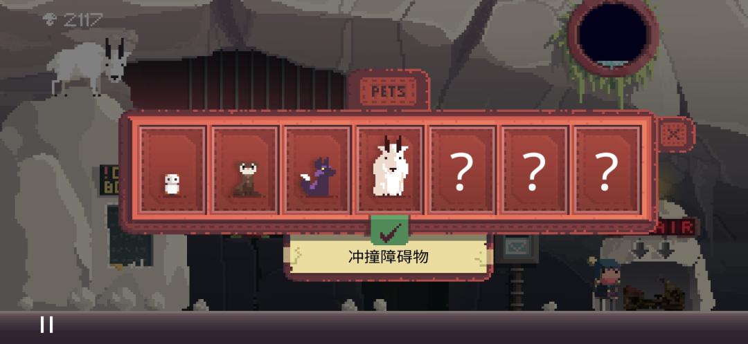 立式防爆振动电机 第146页