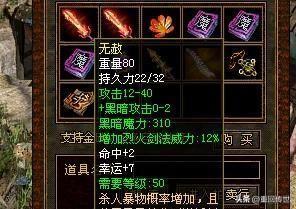 超越时代之作，最新无赦深度探讨