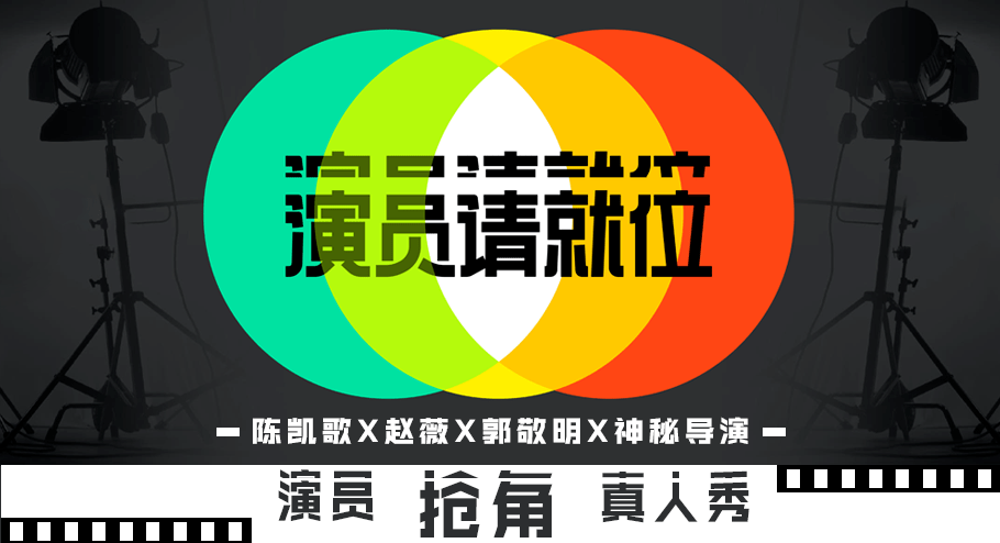 戴旭最新视频聚焦时事热点，多元观点交织的探讨