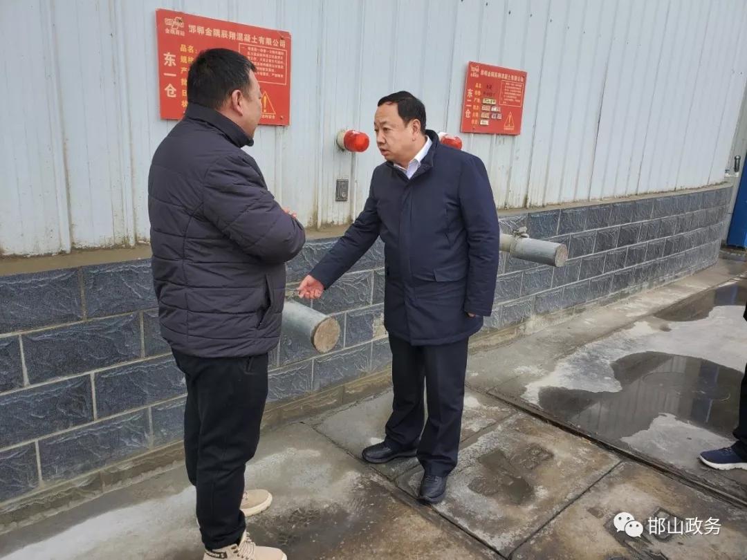 邯郸最新天气，多维度观点分析概述