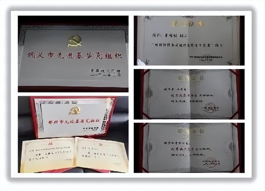 巩义最新招聘信息网，连接人才与机遇的桥梁平台