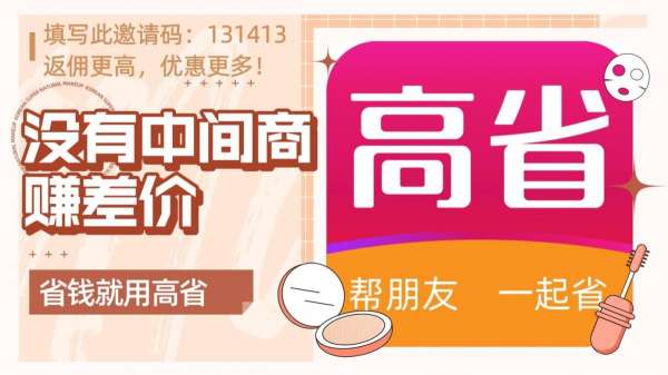 唯品会招聘网最新招聘，小巷中的隐藏宝藏，探索无限机遇！