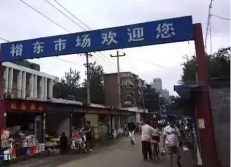 疫情最新动态