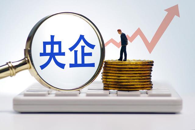 立式防爆振动电机 第139页
