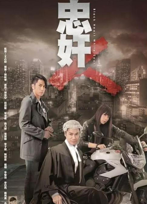 安阳豫北电机 第135页
