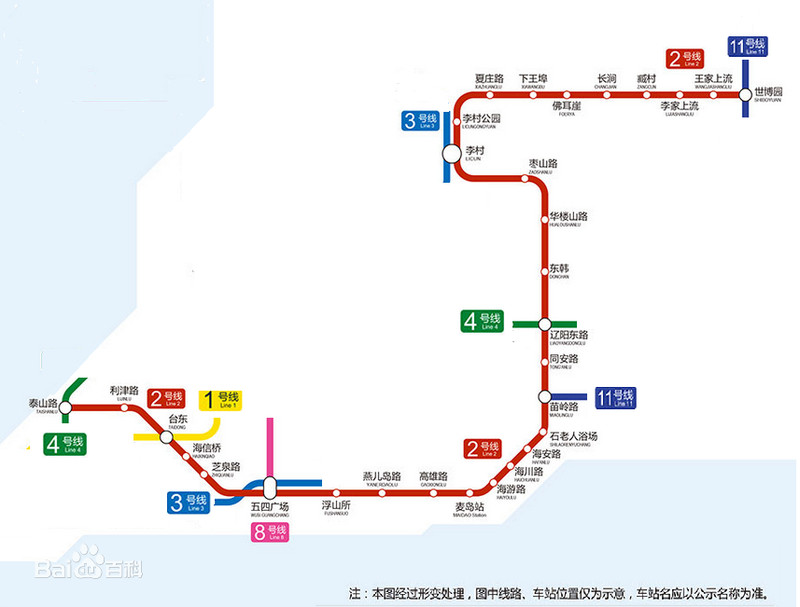 青岛地铁线路图最新更新，自然美景探索之旅启程点