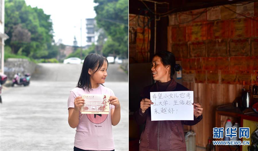 广西冷空气来袭，励志之风席卷自信迎变！