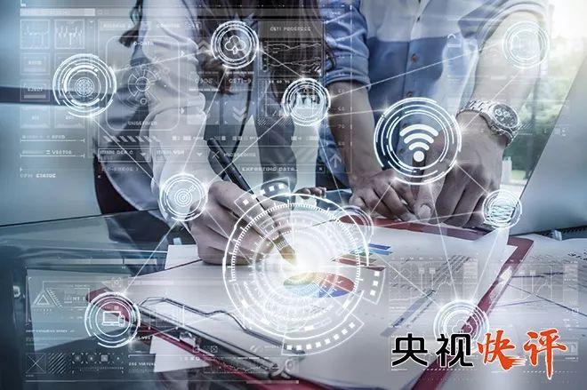 最新区块链,最新区块链技术，引领数字时代的革新力量