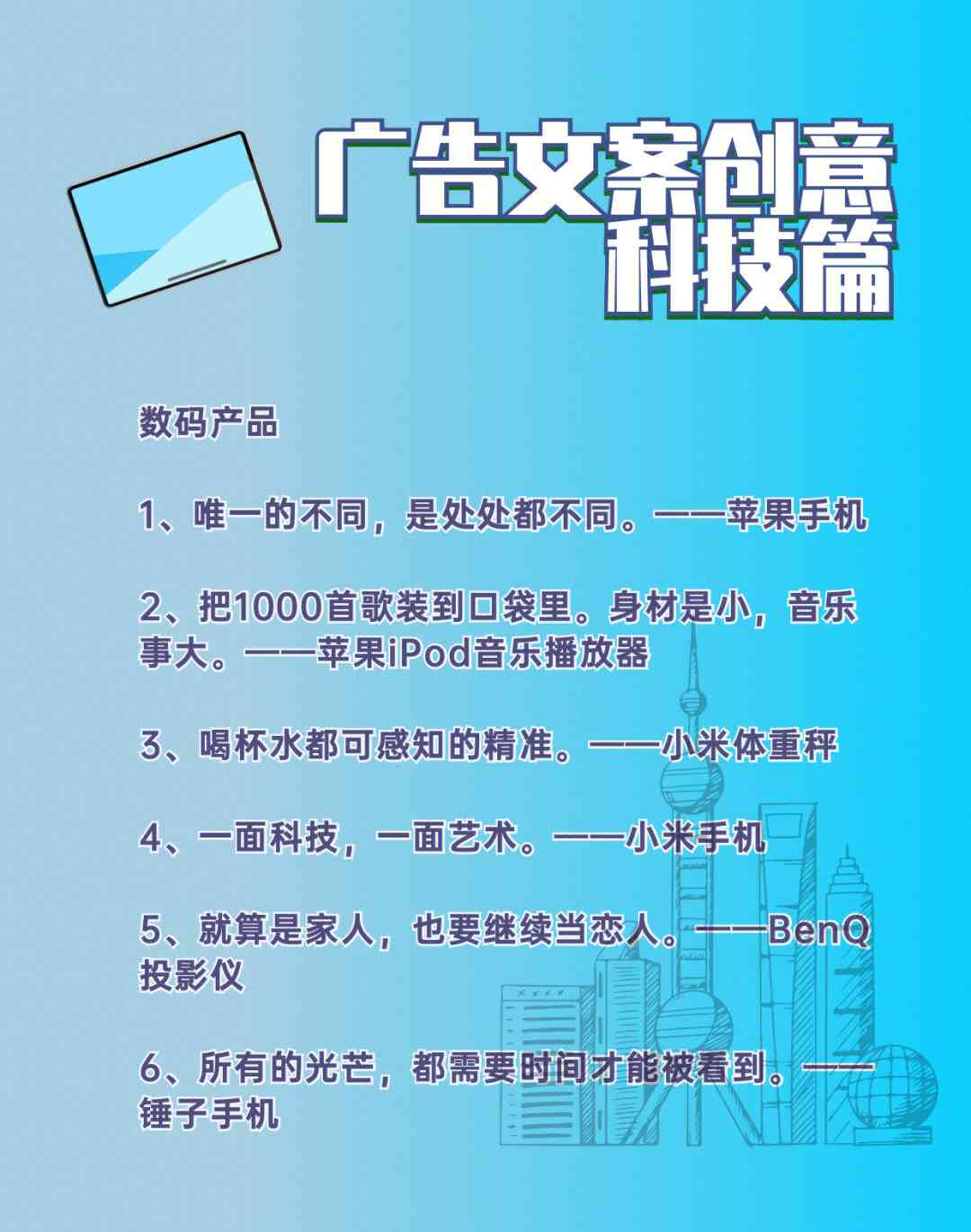 黄最新版,黄最新版高科技产品介绍文案