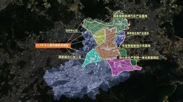掌握坪山最新动态，洞悉发展动向，轻松了解最新资讯