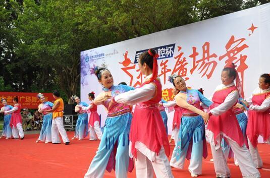 2015年最新广场舞，文化与生活的完美融合