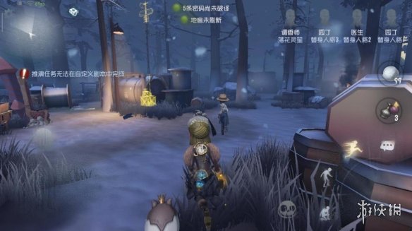 第五人格新求生者奇妙大自然之旅启动！