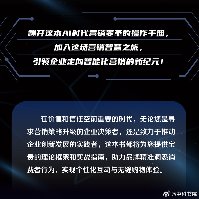 四虎最新贴吧,四虎最新贴吧——引领科技潮流，体验未来生活