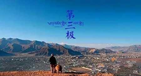 灿烈最新探索之旅，自然美景中的心灵寻觅与宁静之旅