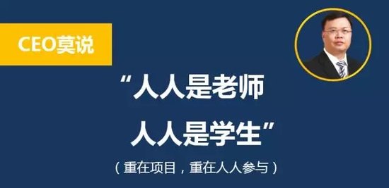 人才交响会