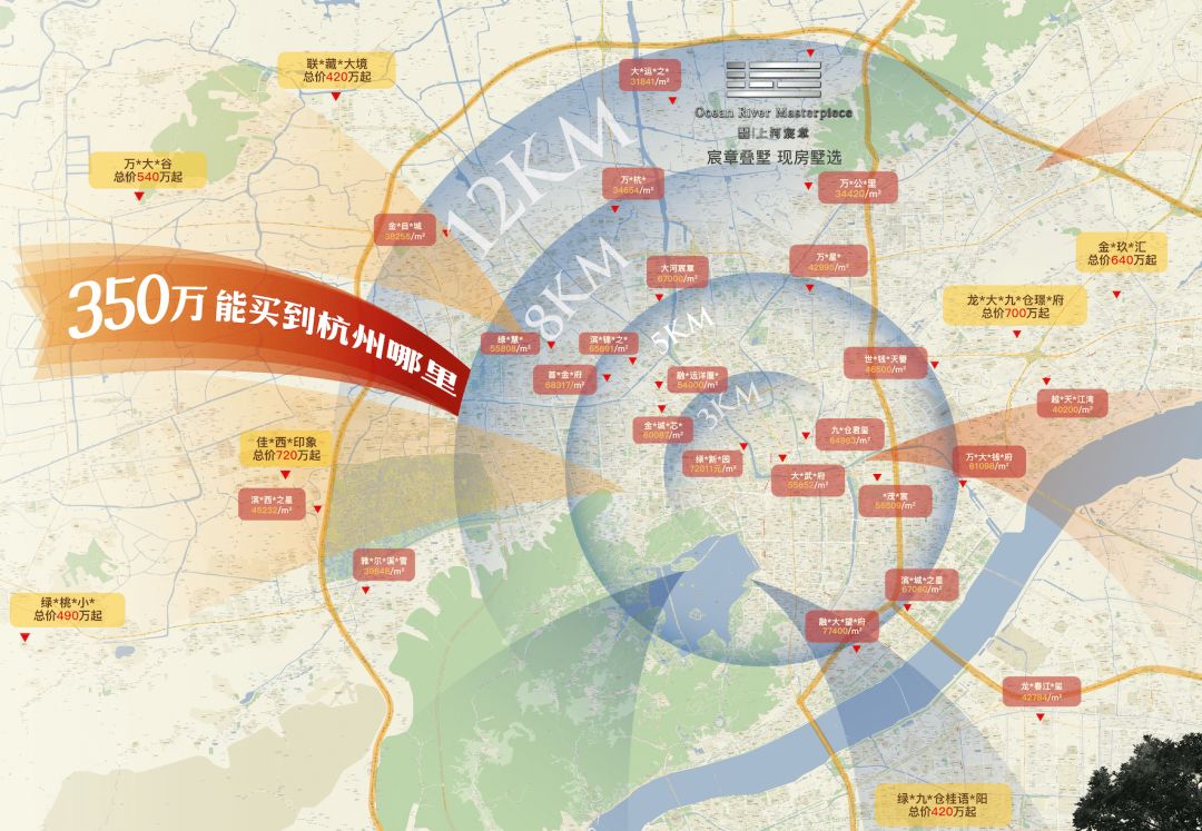 杭州市最新房价,杭州市最新房价，时代的印记与城市的脉动
