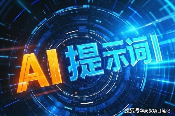最新里番资源获取与欣赏指南，从初学者到进阶用户的详细步骤