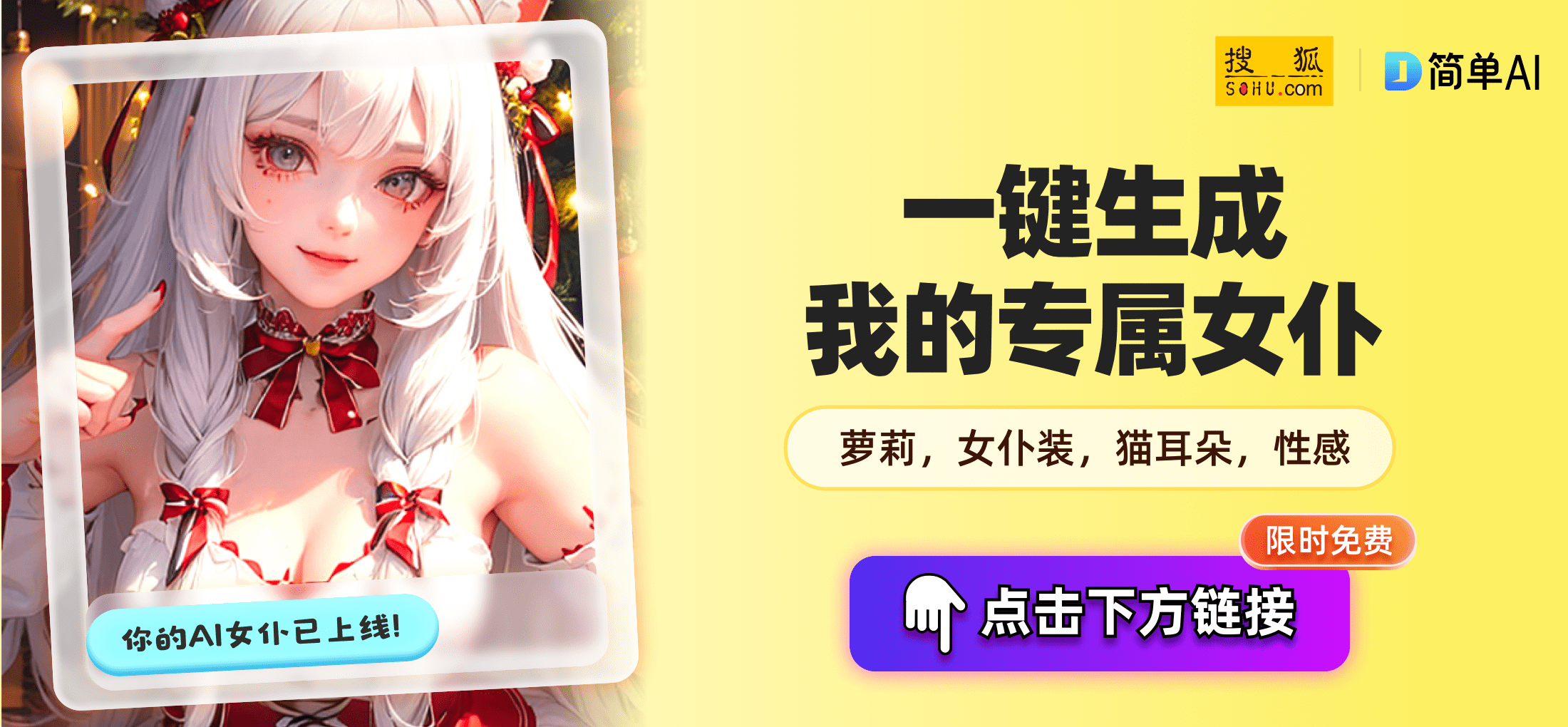 科技魅力下的里番资源，颠覆生活体验的新篇章