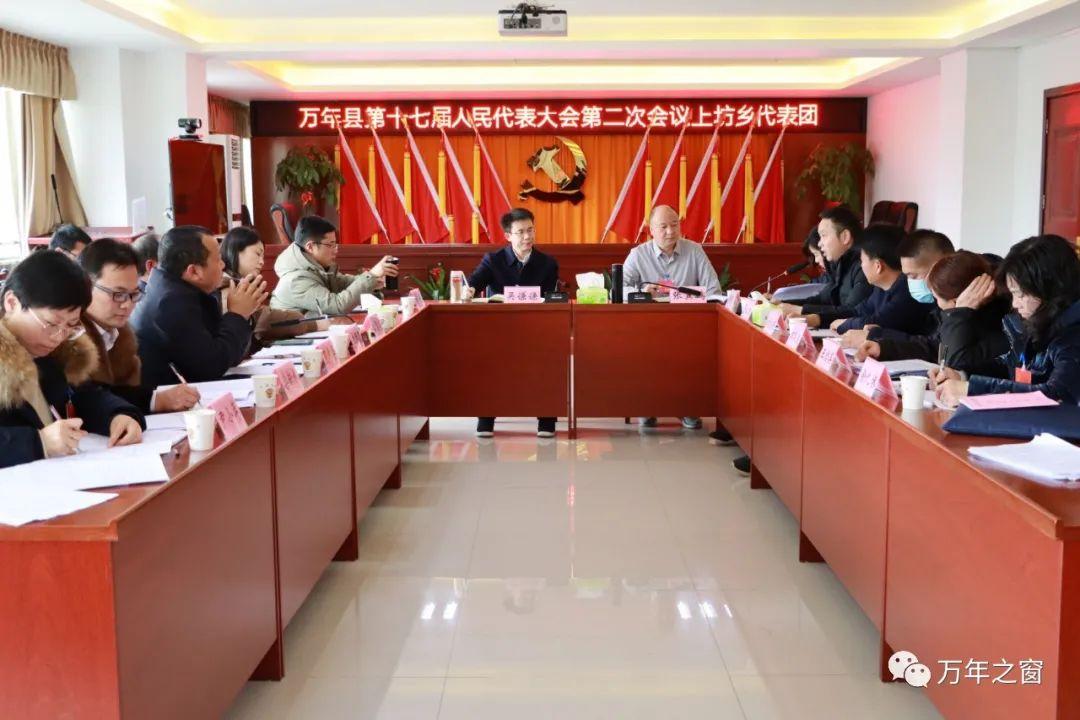 两会最新动态，聚焦热点议题，共议国家发展大计