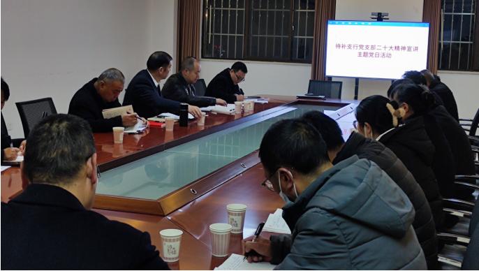 会泽最新新闻,会泽最新新闻，学习变革的力量，自信与成就感的汇聚之地